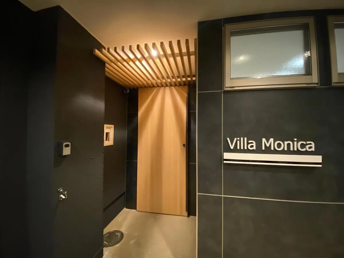 Villa Monica 名古屋市