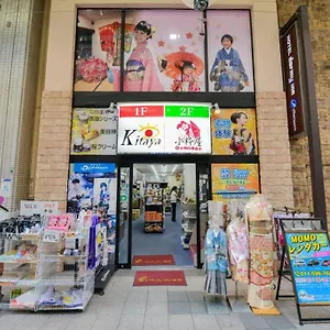 https://momo-premium-804.hokkaidohotelsjapan.com