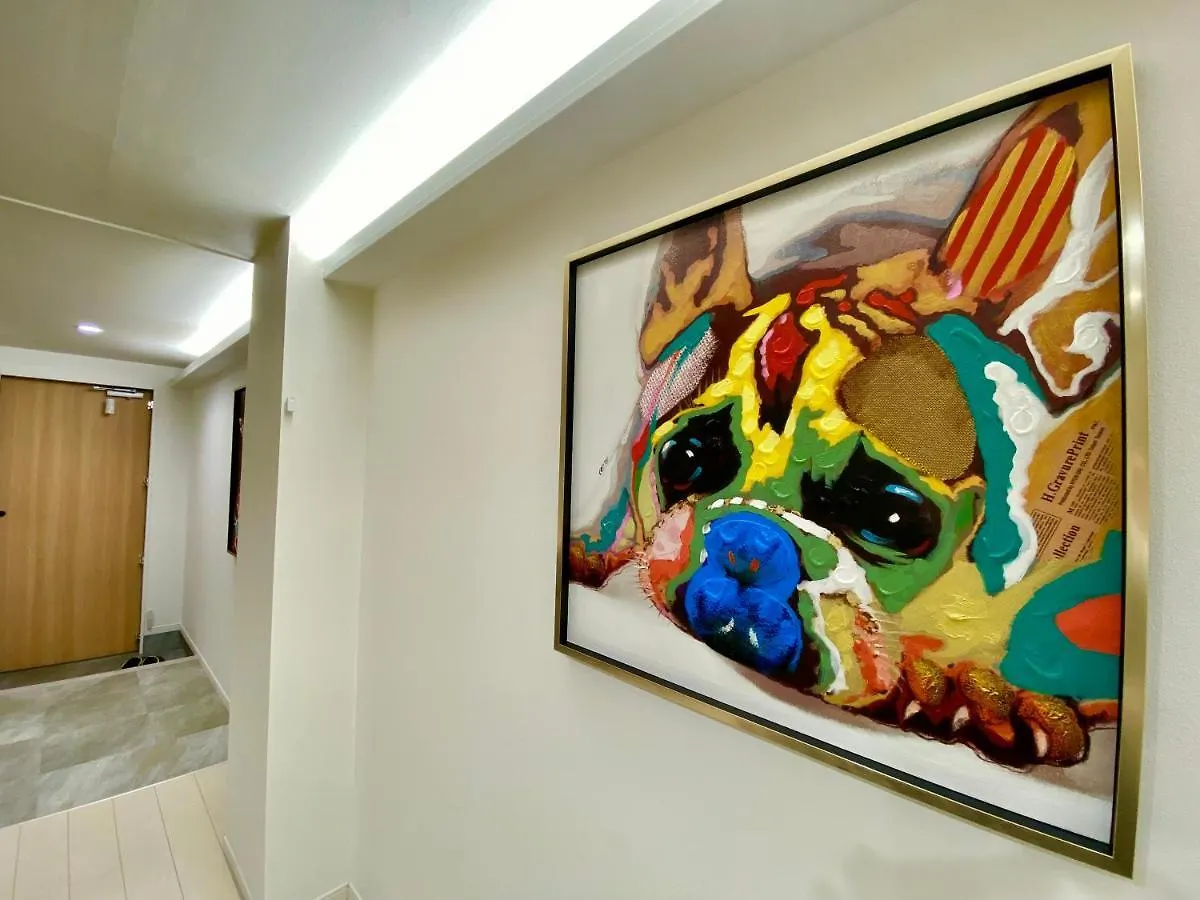 Villa Monica Nagoya