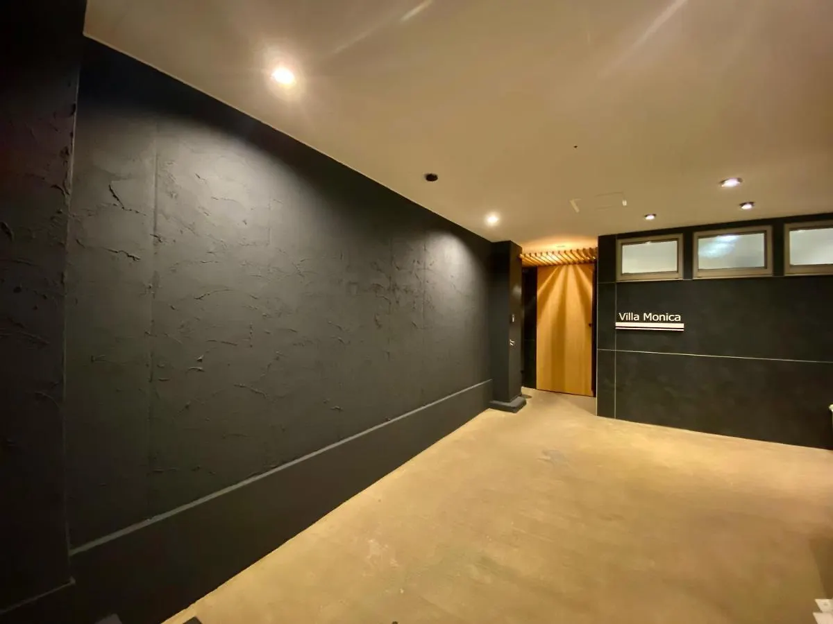 Villa Monica Nagoya Japan